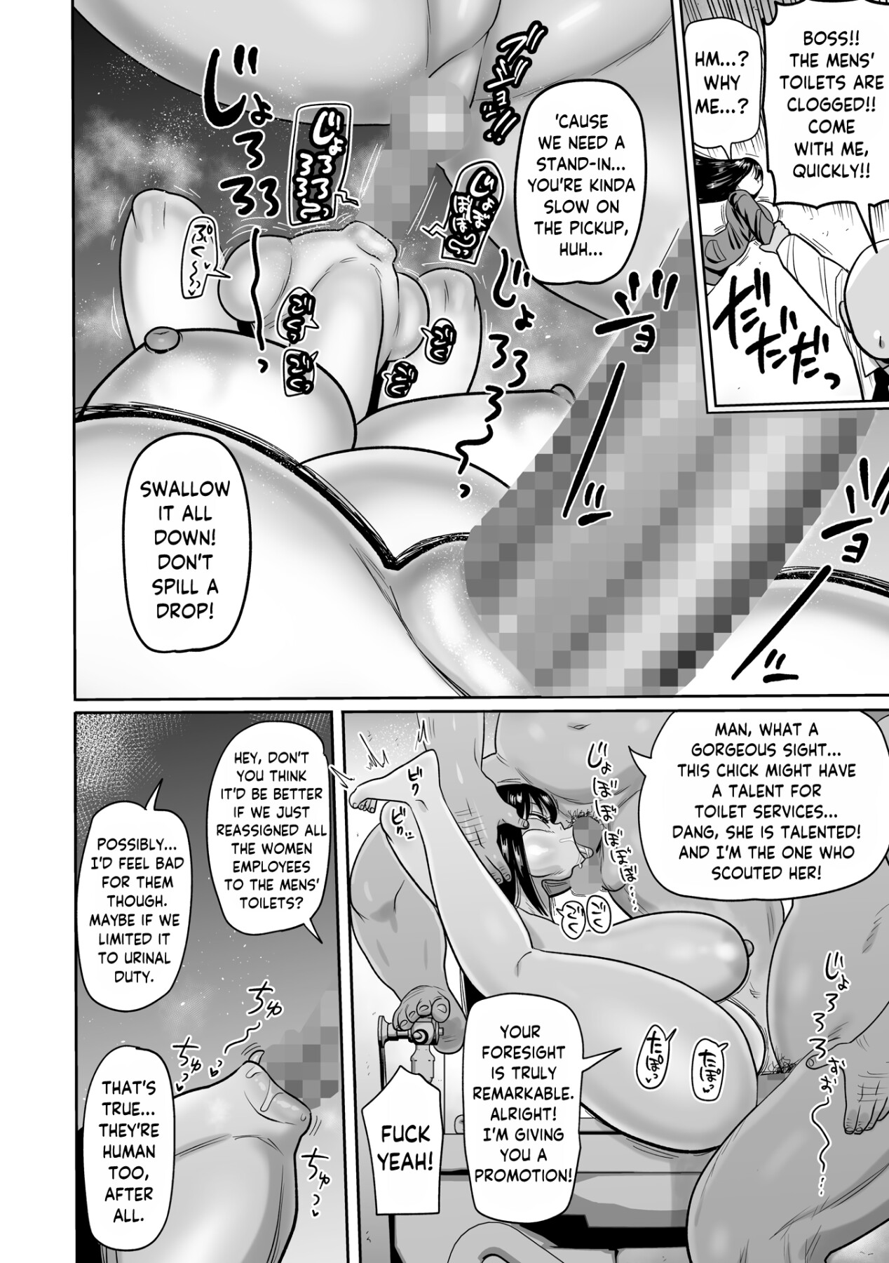 Hentai Manga Comic-Workin' It Hard! Boss Bitch Manager Satsuki Shinonome-Read-16